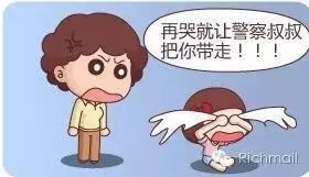 小朋友们快闪开,大姐姐我要过节啦!