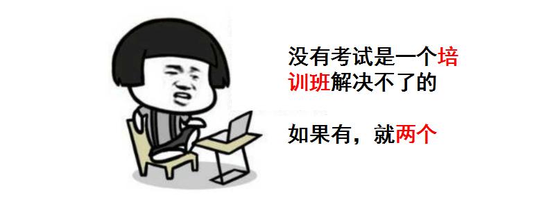 要小升初了有什么建议吗,要小升初了好激动