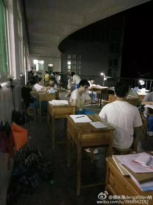 韶关乐昌中职足球,韶关乐昌中学