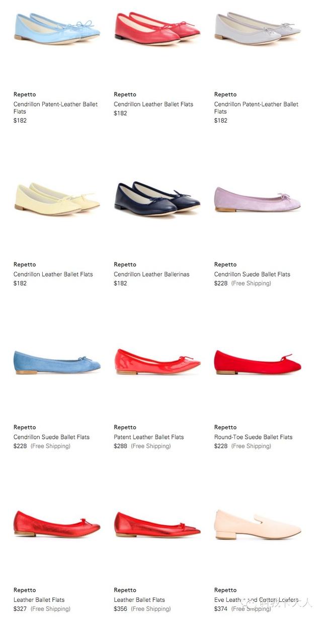 吐血推荐那些能买到的平底鞋品牌