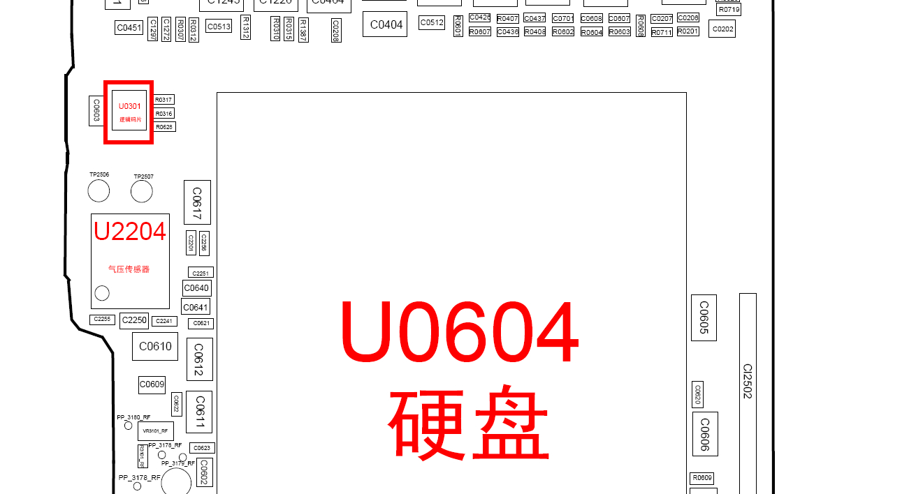 iphone12pro闪屏蓝屏,iphone11蓝屏闪退