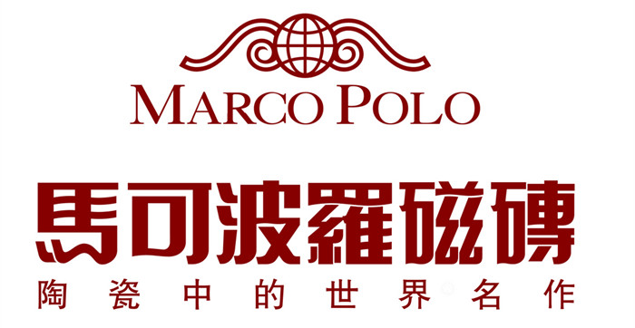 豪华装修170平米,109平米美巢装修图