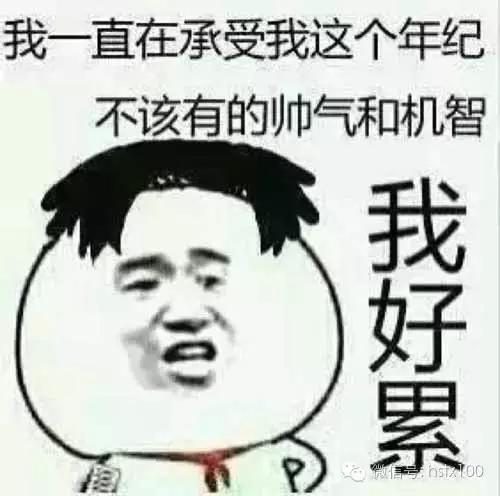 合肥发生了什么新闻,合肥最近发生过什么新闻