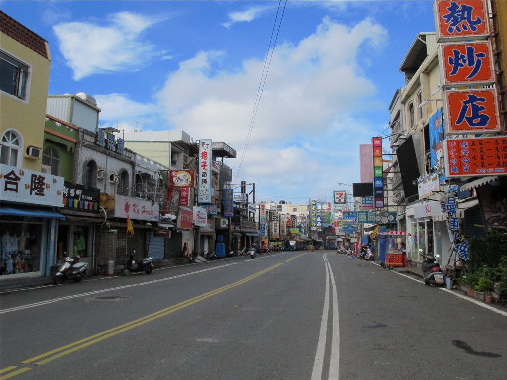 那些年我们一起旅游,台湾垦丁旅游三日游