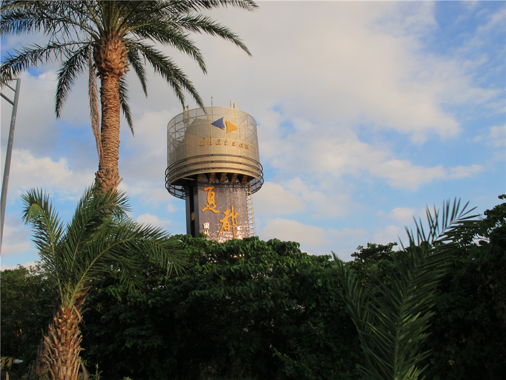 那些年我们一起旅游,台湾垦丁旅游三日游