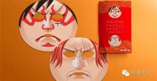 就算没有时光机，面膜也能带你穿越回童年