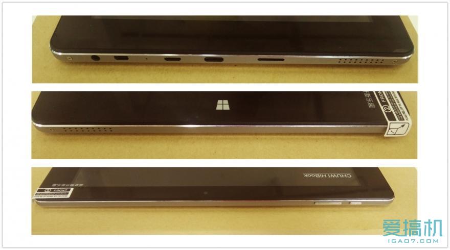 钢铁侠平板电脑测评,平板钢铁侠