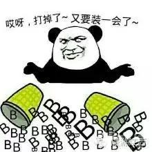 南昌万达城值不值得购买,南昌万达旅游城哪个区好