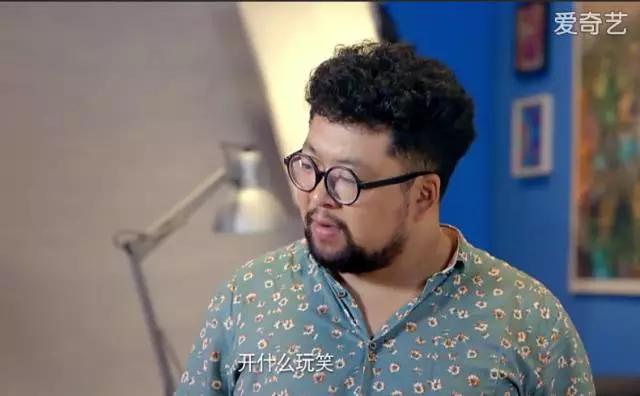 这部网络喜剧即将突破20亿人次！手牵手可以绕地球三圈了！