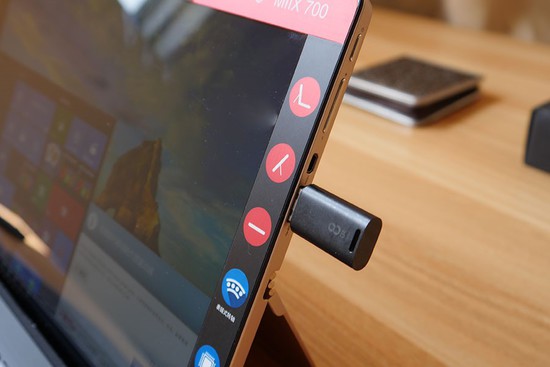 联想miix4可以作为扩展屏吗,联想miix4值得入手吗