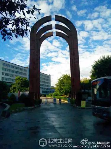 韶关市乐昌中学,韶关乐昌市中小学足球联赛