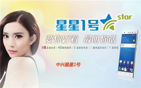 国产手机的奇葩名字,国产奇葩雷人手机