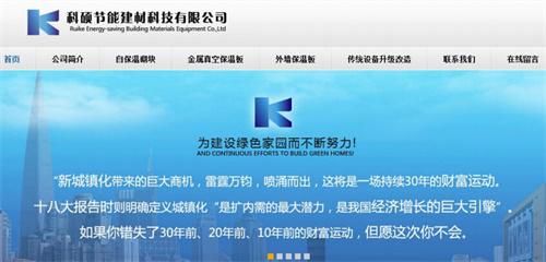 网络营销经营管理活动方案,网络营销解决方案及策略
