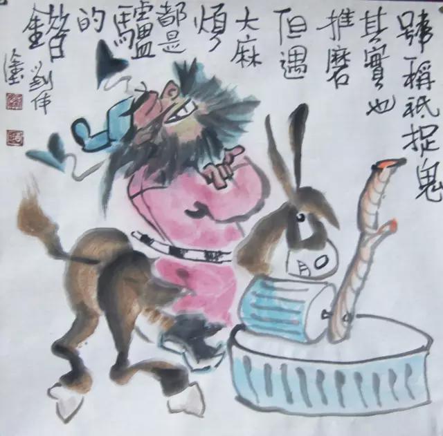 名家水墨漫画,刘伟水墨画