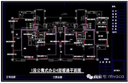 学懂散热器,暖气片学习