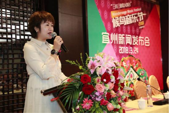 候鸟音乐节开场,候鸟音乐节