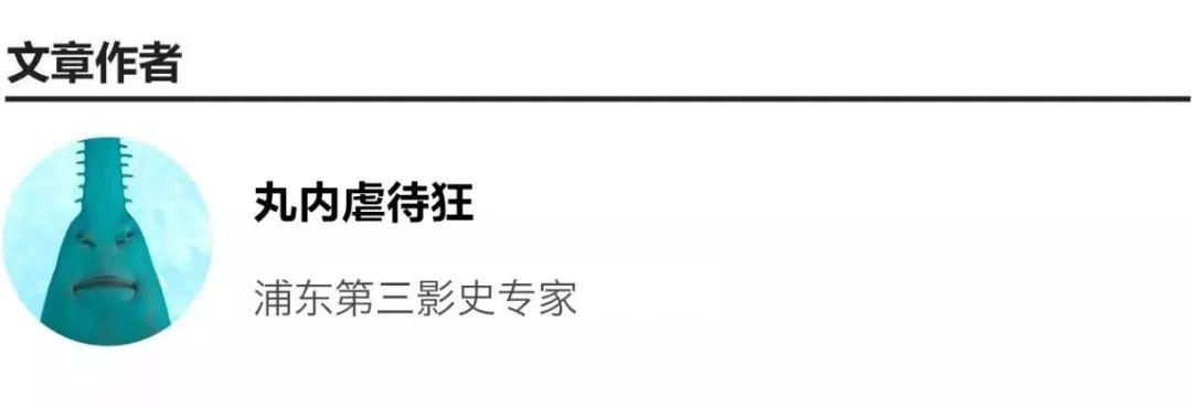 讨厌水象星座的依赖感,水形物语细思极恐细节
