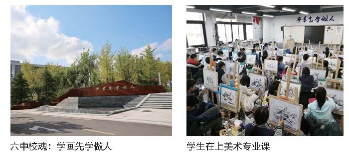 闈掑矝鍏腑鏁欒偛鐞嗗康,闈掑矝鍏腑鏁欏璐ㄩ噺鍒嗘瀽