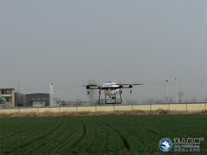 全丰植保无人机公司,安阳全丰植保有限公司