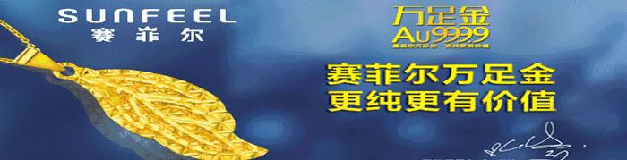 被骗7000元找网警挽回损失,被骗100块钱报网警有用吗