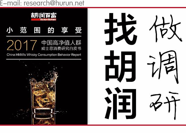 你身边的财富管家,普信资产还有官网吗