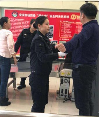 小手传递大爱视频,小手传递大爱图片