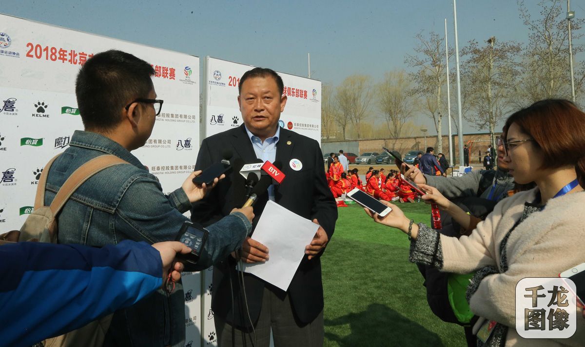 北京国际青少年足球联赛比赛,2020北京青少年足球联赛比赛