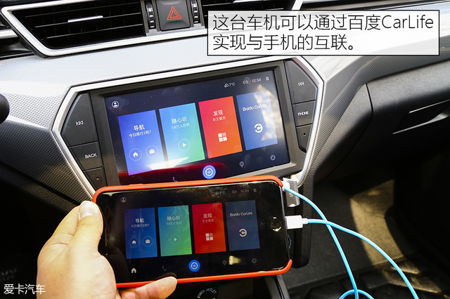 骏派a50使用5000公里油耗效果,一汽骏派A50质量怎么样