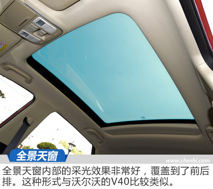 吉利帝豪gs2018款详细介绍,2018款吉利帝豪gs功能介绍