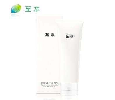 好用的国货抗皱精华,老牌国货精华哪个牌子好用