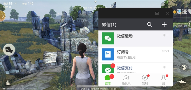 最超值的异形全面屏！OPPOR15评测：全系6+128