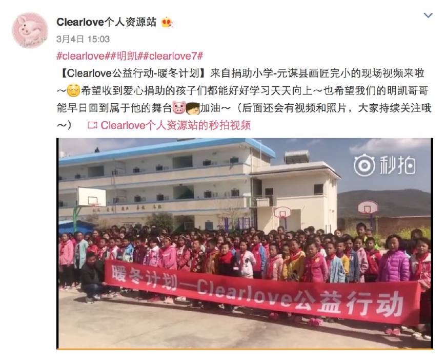 电竞真能成为偶像吗,电竞选手靠谱吗