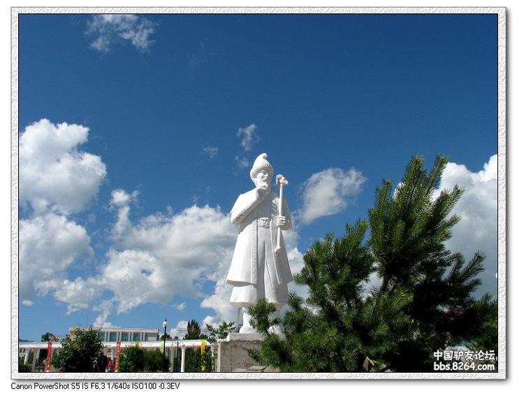梦里花开——*疆新**，又一次的心动