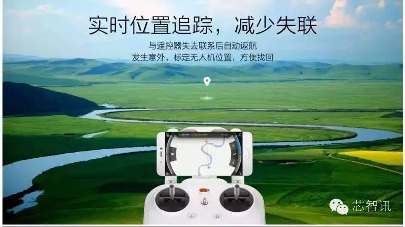 小米无人机399值得买吗,199元小米无人机
