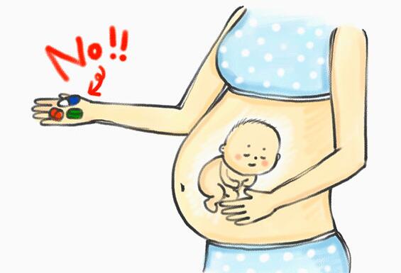 孕妇怀孕4周吃了禁用药能要吗,怀孕初期服了禁用的药会怎样