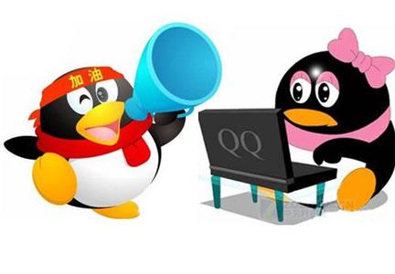 网络营销平台怎么全网式营销,qq网络营销推广方案
