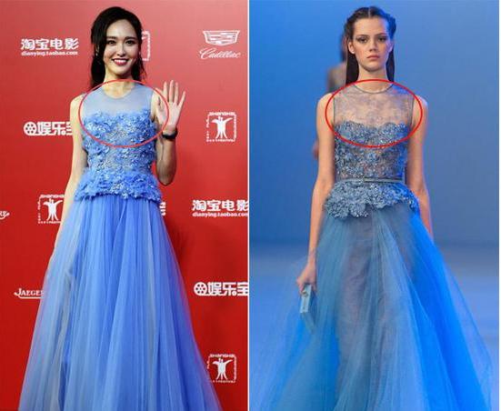 知名女星卖假名牌包,女明星假包