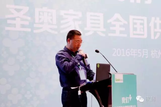 “我们＋”生态圈，解密圣奥打造供应链的秘诀