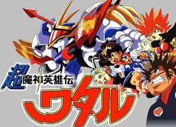 那些最熟悉的画面,这些曾经熟悉的画面你还有印象吗