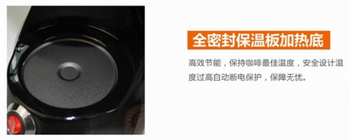家用咖啡机和便携式咖啡机哪个好,家用咖啡机和全自动咖啡机哪个好