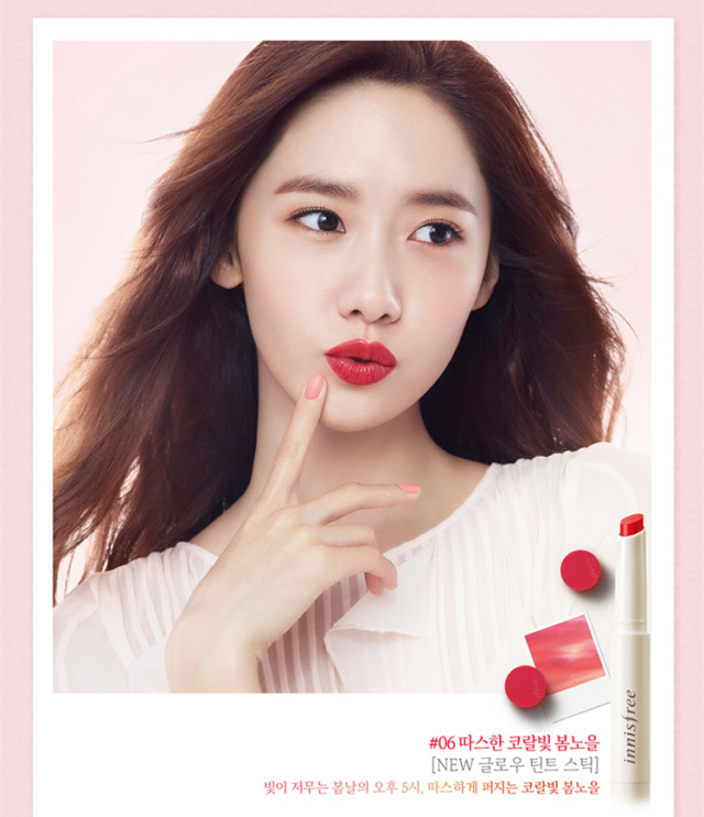 时尚潮流日韩系套装,时尚潮流口红推荐