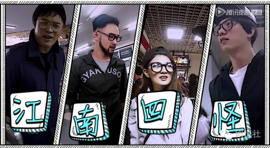 这档明星求着让你当爹的节目居然万事污