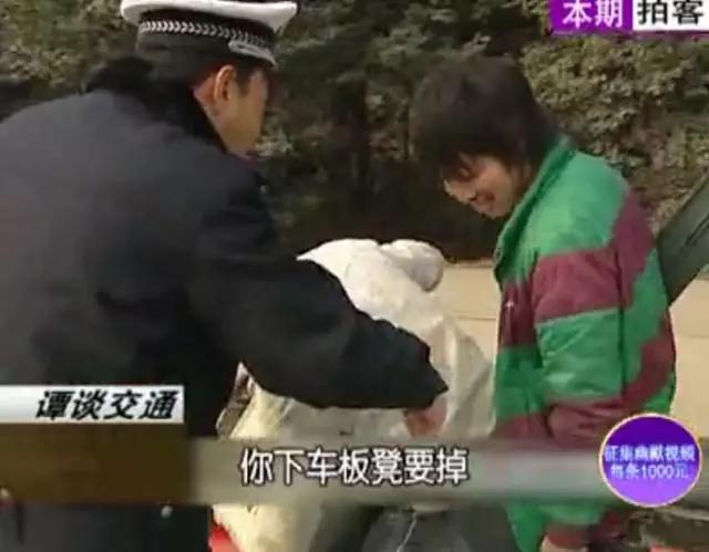 那个穿着制服、说着川普,却红到岛国的成都男子,原来是他!