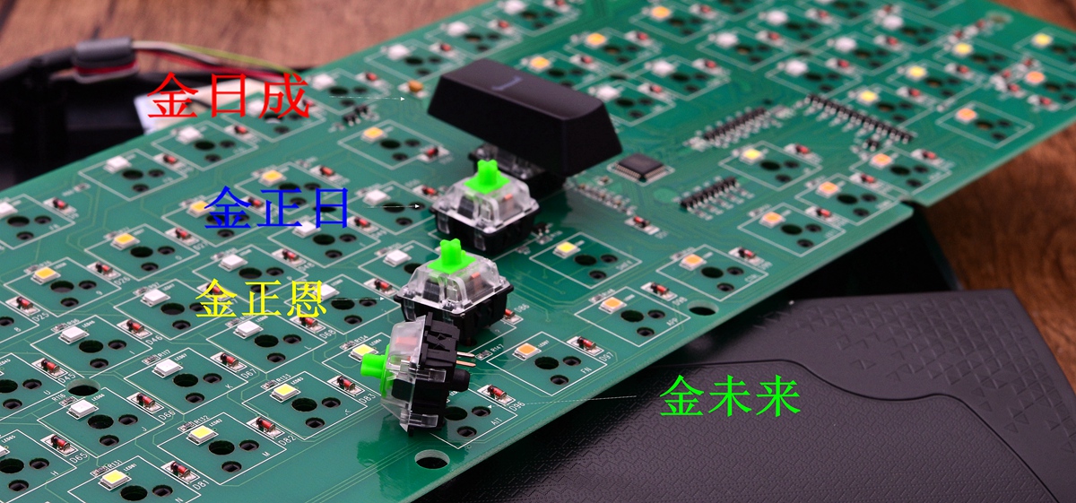 可换轴机械键盘走向2.0时代，E元素三防机械键盘对比拆解