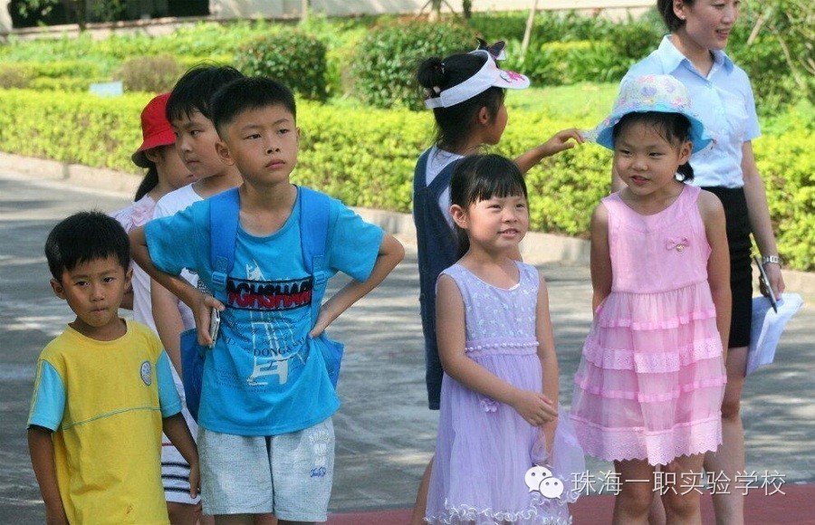 珠海一职实验学校视频,珠海新徽实验学校六一儿童节