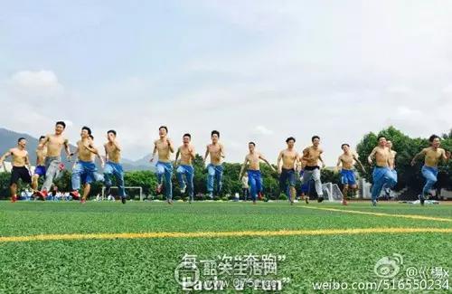 韶关乐昌中职足球,广东韶关市乐昌中学校