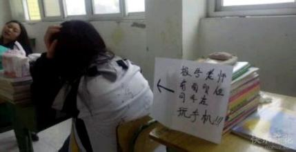 数学冷知识搞笑段子,小明的日常搞笑段子