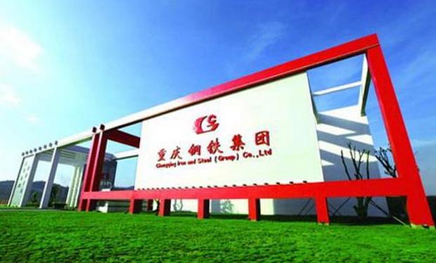 濒临退市连年亏损,上市公司连续亏损几年才会退市