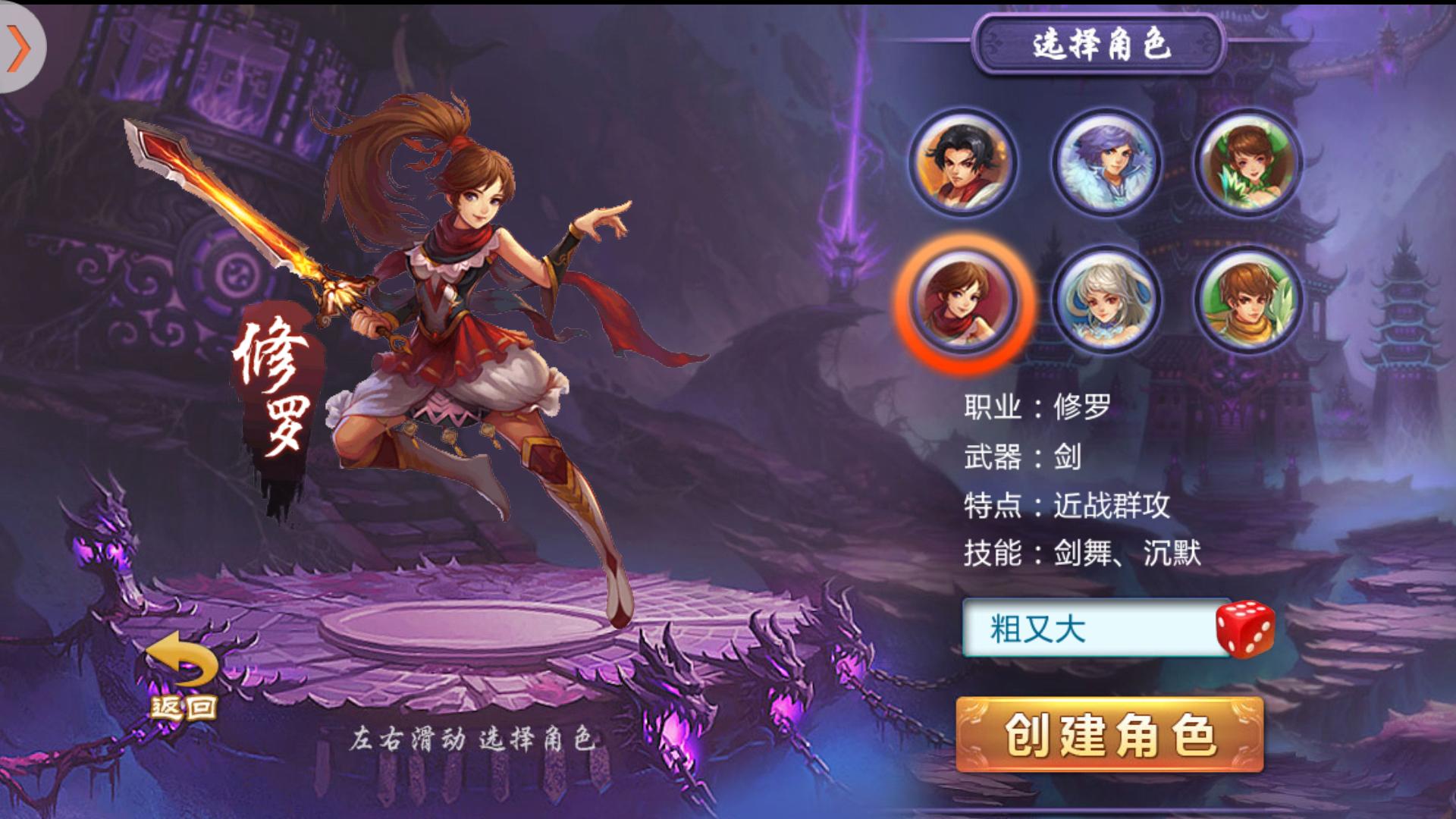 鍏ㄦ皯绁為瓟鎵嬫父,鍏ㄦ皯淇粰娓告垙鎵嬫父鎺ㄨ崘鍝釜