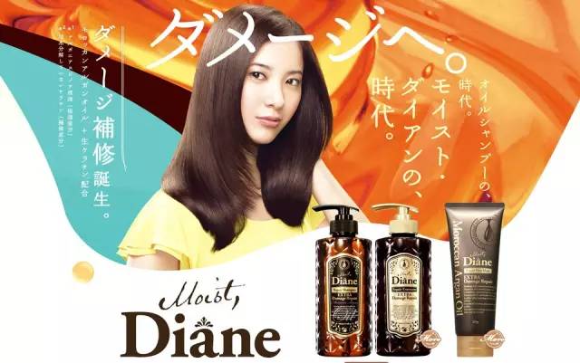 回购才是真爱，12款日本无硅洗发水试用报告